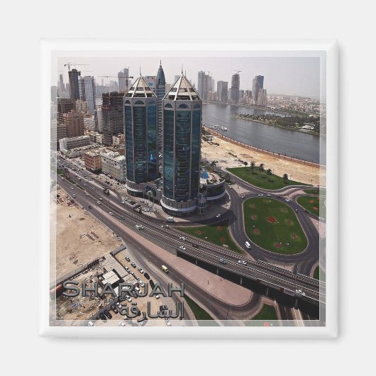 zAE015 SHARJAH, SKYLINE, UAE,冷蔵庫 マグネット (正面)
