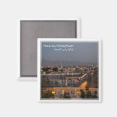 zAE022 RAS AL-KHAIMAH, UAE，中東，冷蔵庫 マグネット (正面/裏面)