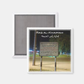 zAE023 RAS AL-KHA signboard,アジア,冷蔵庫 マグネット (正面/裏面)