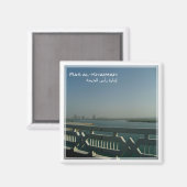 zAE024 RAS AL-KHAIMAHラグーン、UAE、アジア、冷蔵庫 マグネット (正面/裏面)