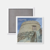 zAE027 HATTA TOWER, UAE，中東，冷蔵庫 マグネット (正面/裏面)