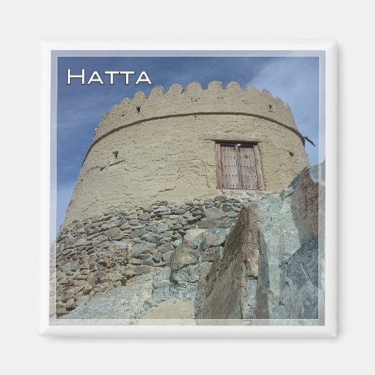 zAE027 HATTA TOWER, UAE，中東，冷蔵庫 マグネット (正面)