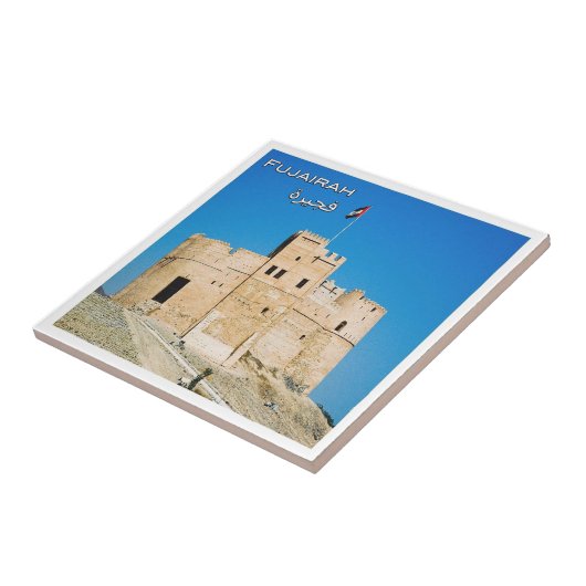 zAE034アラブ首長国連邦統一されたのFUJAIRAH砦, タイル (側面)