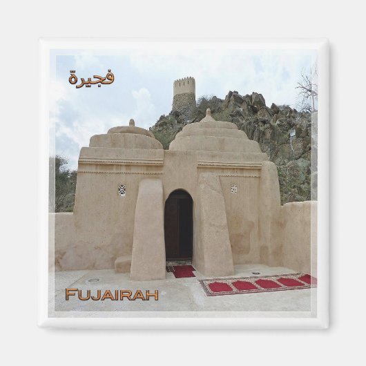 zAE035 FUJAIRAH,アラブ首長国連邦,冷蔵庫 マグネット (正面)
