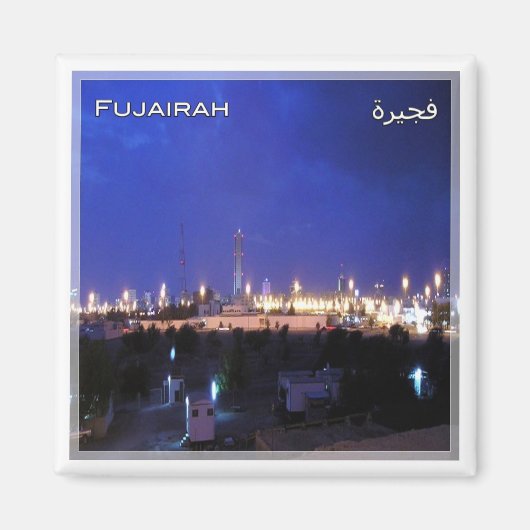 zAE036 FUJAIRAH夜、UAE、アジア、冷蔵庫 マグネット (正面)