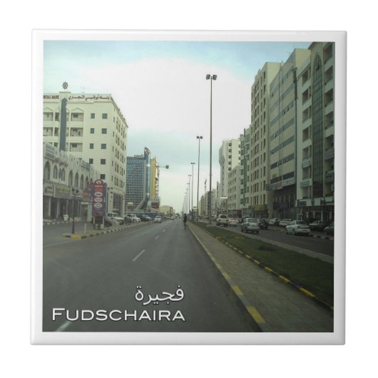 zAE037 FUDSCHAIRA,アラブ首長国統一された,アラブ首長国連邦, タイル (正面)