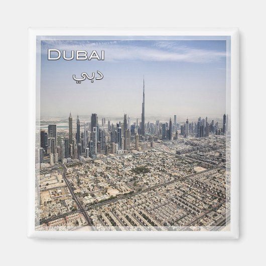zAE040 DUBAIスカイライン、UAE、アジア、冷蔵庫 マグネット (正面)