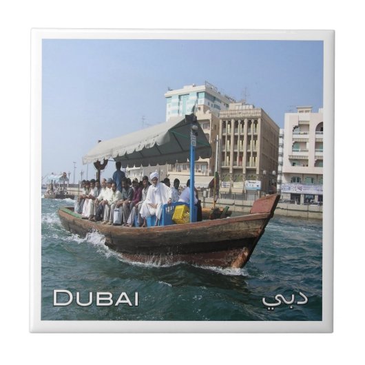 ZAE045 UAE, DUBAI flusstaxi ABRA タイル (正面)