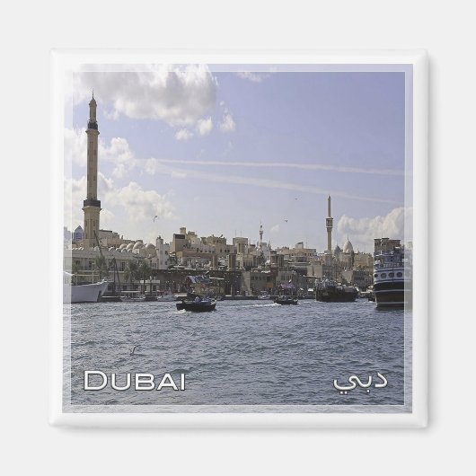 zAE047 DUBAI creek, UAE，中東，冷蔵庫 マグネット (正面)