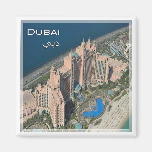 zAE049 DUBAI in ATLANTIS, UAE,冷蔵庫 マグネット (正面)