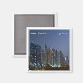 zAE054 ABU DHABIスカイライン、アラブ統一された首長国連邦、 マグネット (正面/裏面)