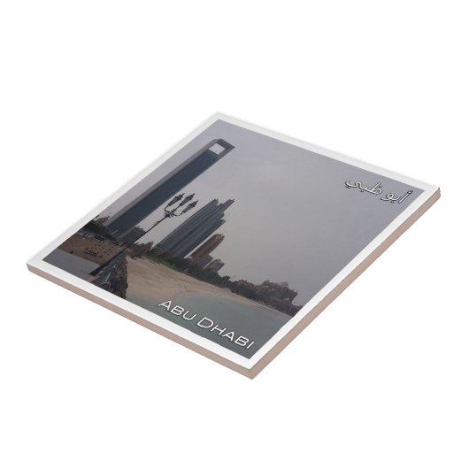 zAE059 ABU DHABIビーチ、中東、アジア、 タイル (側面)