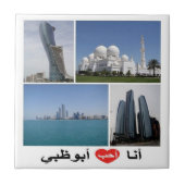 zAE064 I love ABU DHABI, 統一されたArab Emirates, タイル (正面)