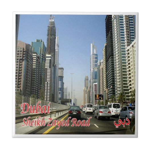 zAE067 DUBAI Sheik Zayed Road, タイル (正面)