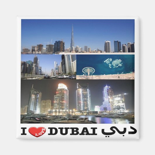 zAE071 I LOVE DUBAI 統一された Arab Emirates,冷蔵庫 マグネット (正面)