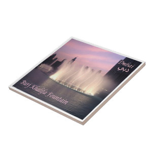zAE072 BURJ KHALIFA噴水, タイル