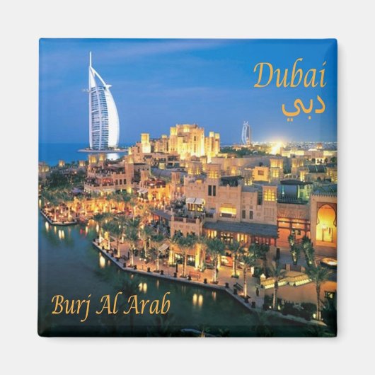 zAE074 BURJ AL ARAB Dubai,冷蔵庫 マグネット (正面)