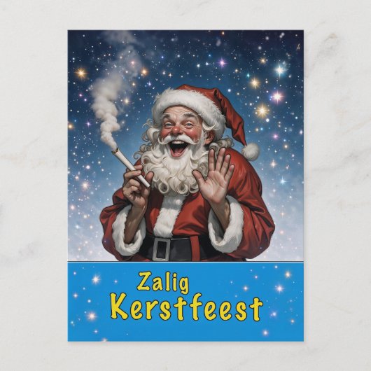 Zalig Kerstfeest ポストカード (正面)