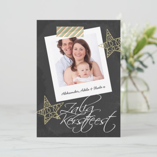 Zalig Kerstfeest Chalkboardフォトフレームとテープ (スタンド正面)