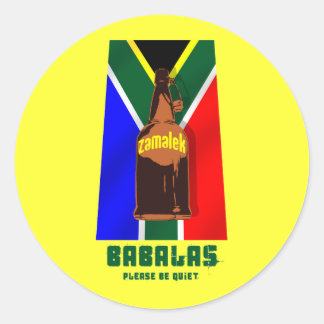 Zamalek - Babalas静かにしてほしい ラウンドシール