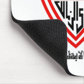 Zamalek SC - エジプトの王者のクラブ マウスパッド (コーナー)