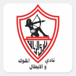 Zamalek SC – エジプト王とチャンピオンズクラブ スクエアシール