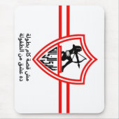 Zamalek SC Egyptian Football Team Zamalek Fans マウスパッド (正面)