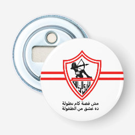 Zamalek SC Egyptian Football Team Zamalek Fans 栓抜き