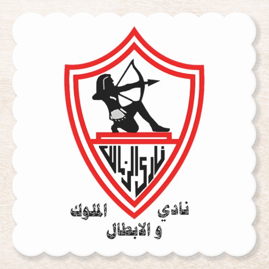 Zamalek SC - Egyption Kings and Champions Club ペーパーコースター (正面)