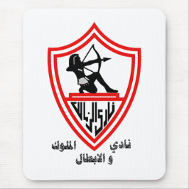 Zamalek SC - Egyption Kings and Champions Club マウスパッド