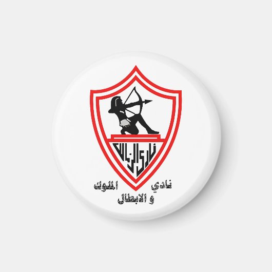 Zamalek SC - Egyption Kings and Champions Club マグネット (正面)