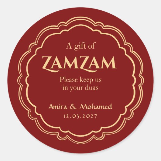 Zamzam Water Wedding Favor Sticker Islamic Burgund ラウンドシール (正面)