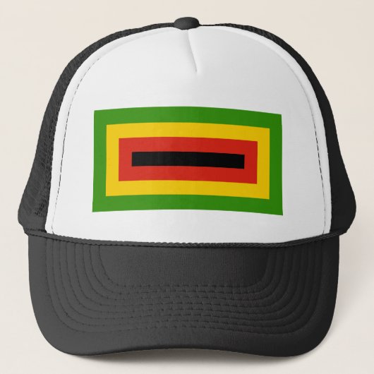 Zanu Pf、コロンビア キャップ (正面)
