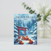 Zao Fox Village Japan ポストカード (スタンド正面)
