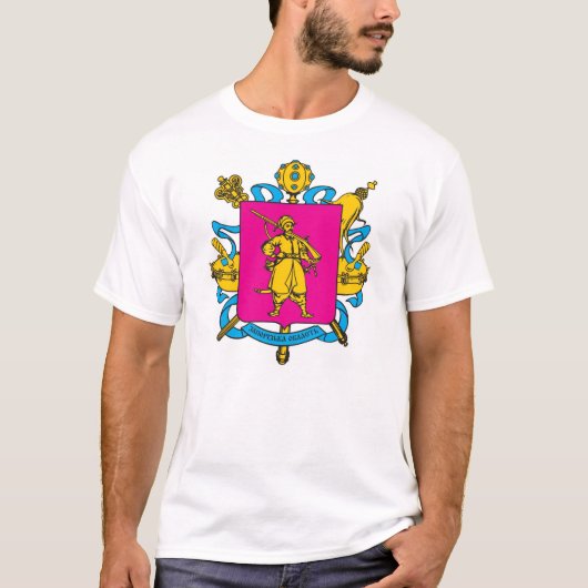 Zaporizhia Oblast、ウクライナ人のKozaks COA Tシャツ (正面)
