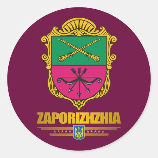 "Zaporizhia (Zaporizhye) COA"スタンプ ラウンドシール (正面)
