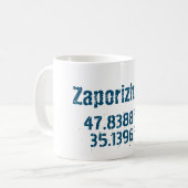 Zaporizhzhia緯度動揺して経度 コーヒーマグカップ (正面左)