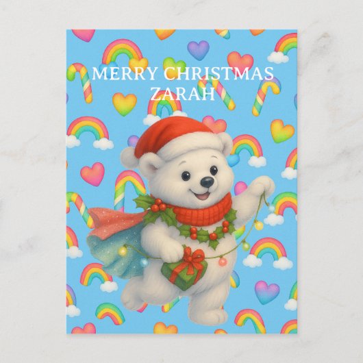 Zarah the Dancing Polar Bear — キッズクリスマス ポストカード (正面)
