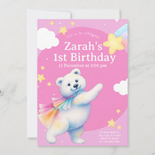 Zarah the Dancing Polar Bear バースデー招待状 招待状