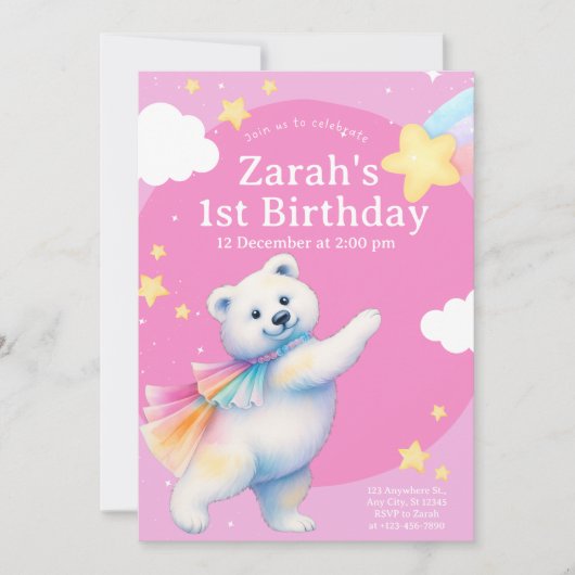 Zarah the Dancing Polar Bear バースデー招待状 招待状 (正面)