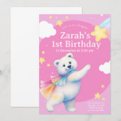 Zarah the Dancing Polar Bear バースデー招待状 招待状 (正面/裏面)
