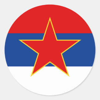Zastava Srbije，セルビア国旗 ラウンドシール