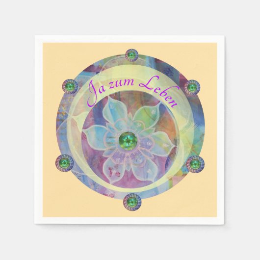 Zauber -  スタンダードカクテルナプキン (正面)