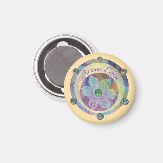 Zauber - マグネット (正面/裏面)