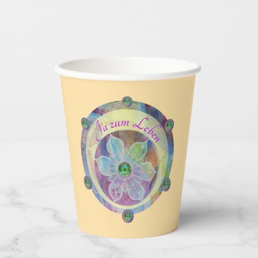 Zauber -  紙コップ (正面)