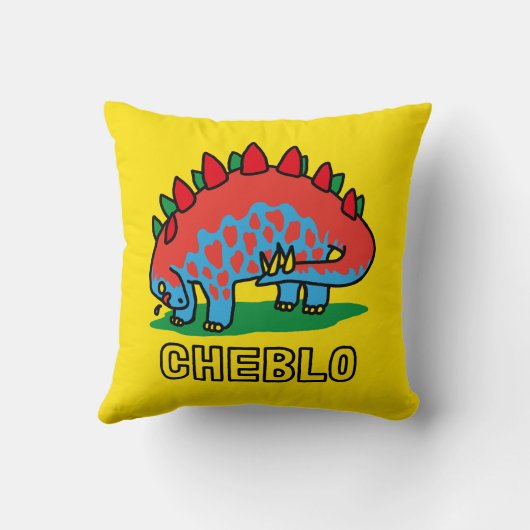 ZAURI Cushion クッション (裏面)