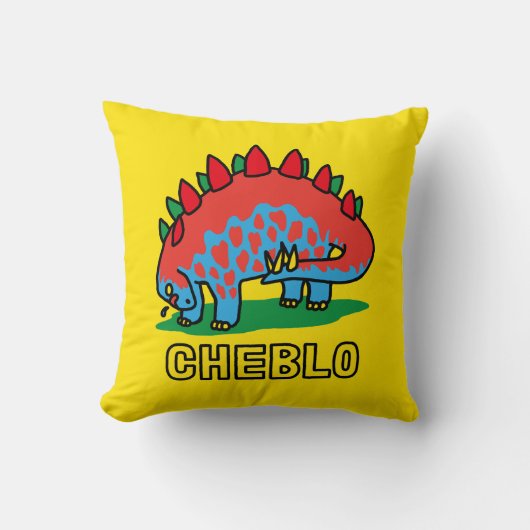 ZAURI Cushion クッション (正面)