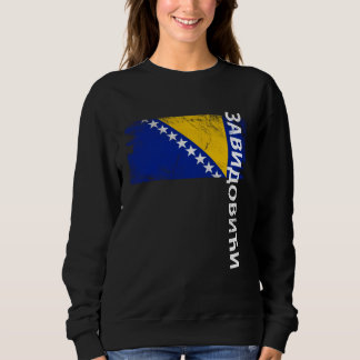 Zavidovici Bosnia Flag For Bosnian Men Women Kids スウェットシャツ