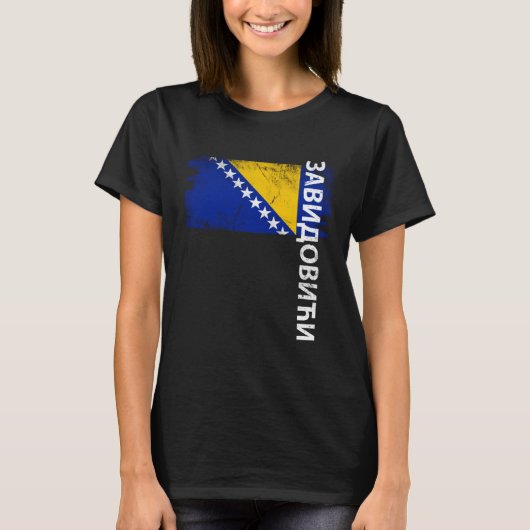 Zavidovici Bosnia Flag For Bosnian Men Women Kids Tシャツ (正面)