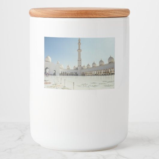 Zayed Grand Mosque、アブダビ教主 フードラベル (正面)